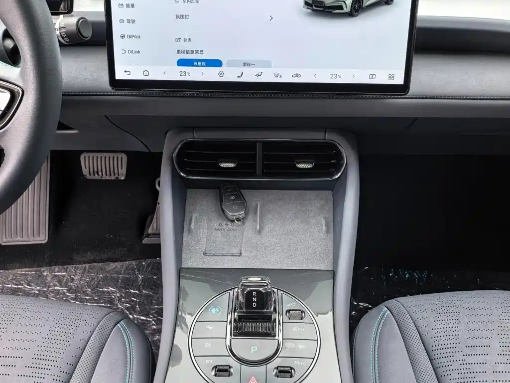 BYD Seal 06GT — фото 10