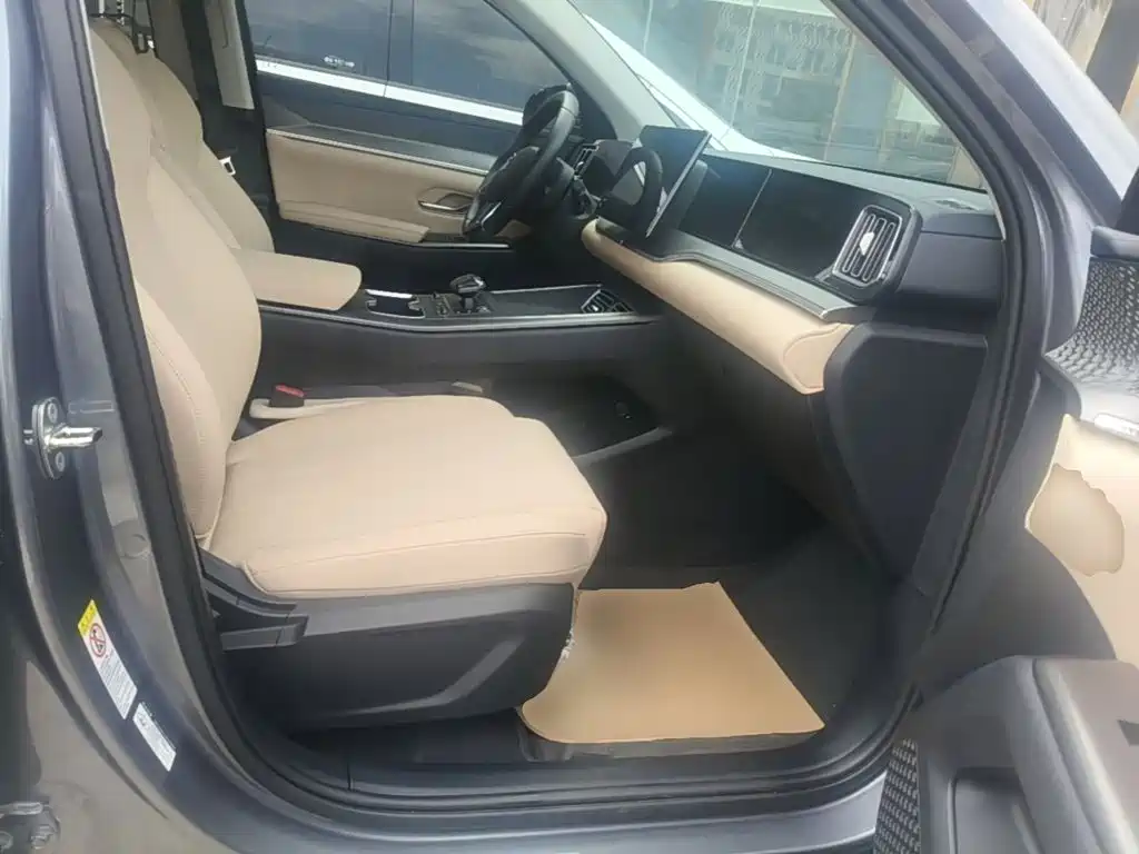BYD Pro New Energy — фото 25