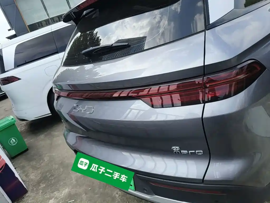 BYD Pro New Energy — фото 6