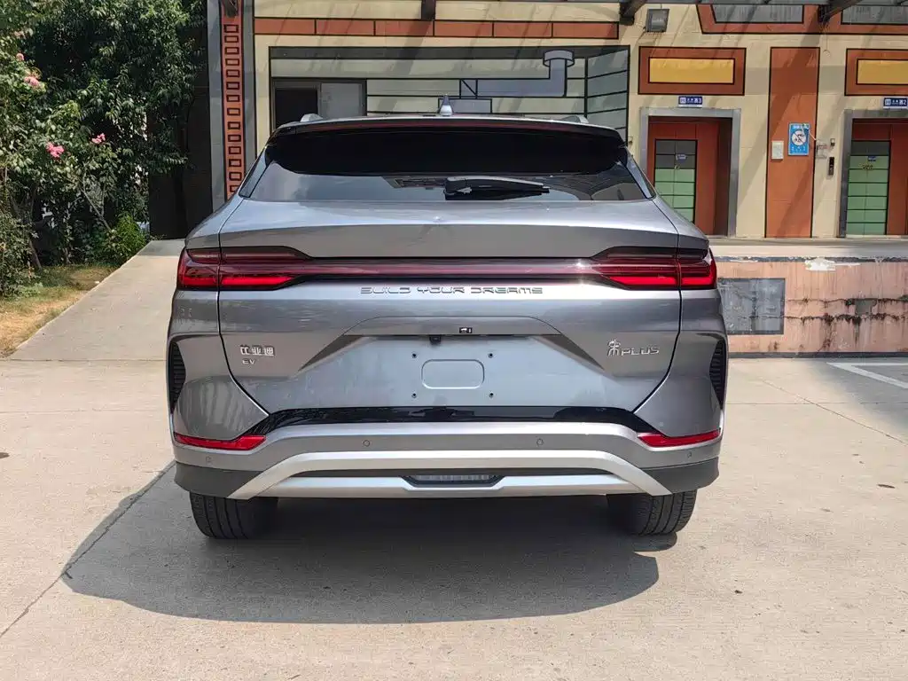 BYD PLUS New Energy — фото 14