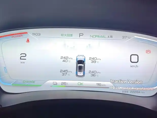 BYD PLUS New Energy — фото 8