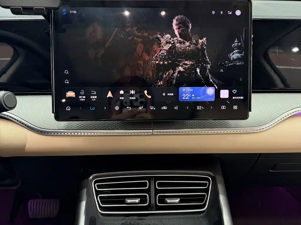 BYD Pro New Energy — фото 4