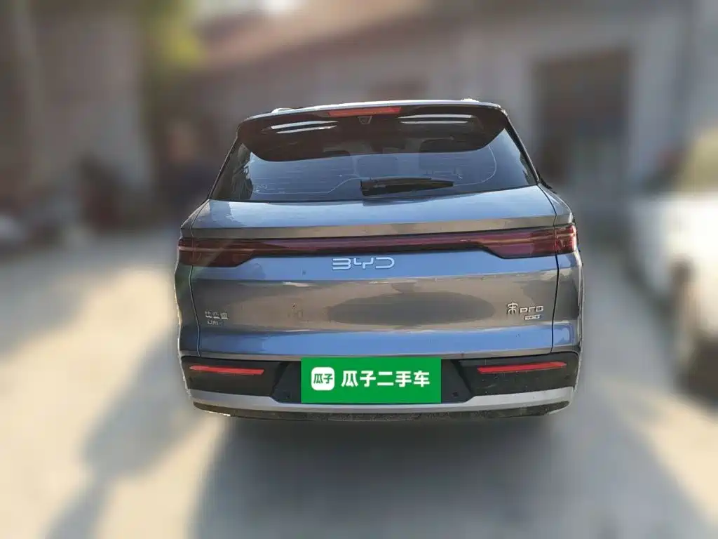 BYD Pro New Energy — фото 3