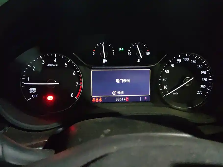 Buick Regal — фото 14