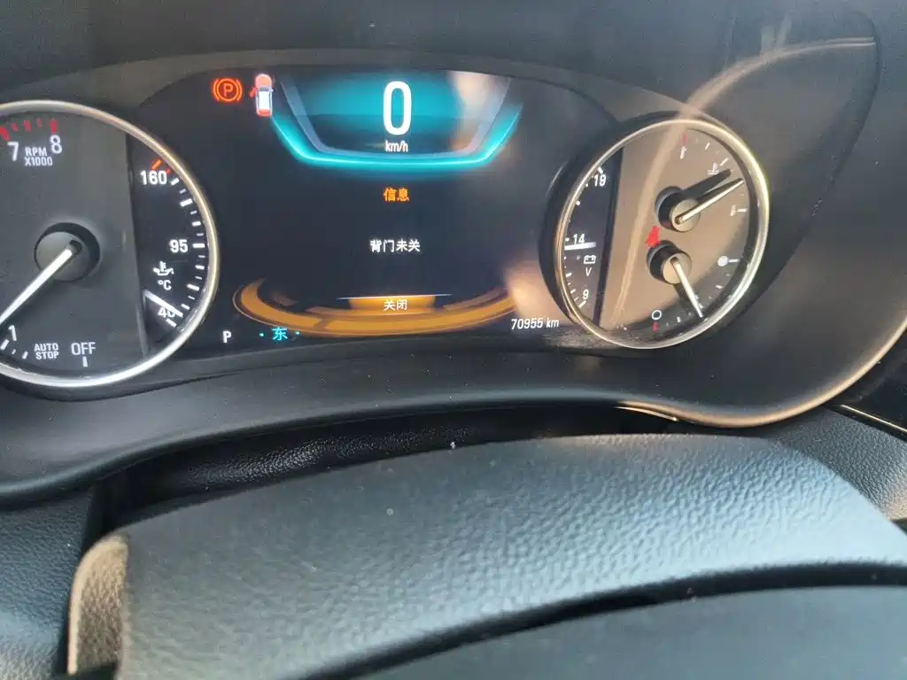 Buick Envision Plus — фото 8