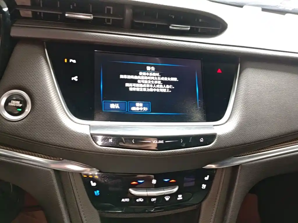 Cadillac XT5 — фото 13