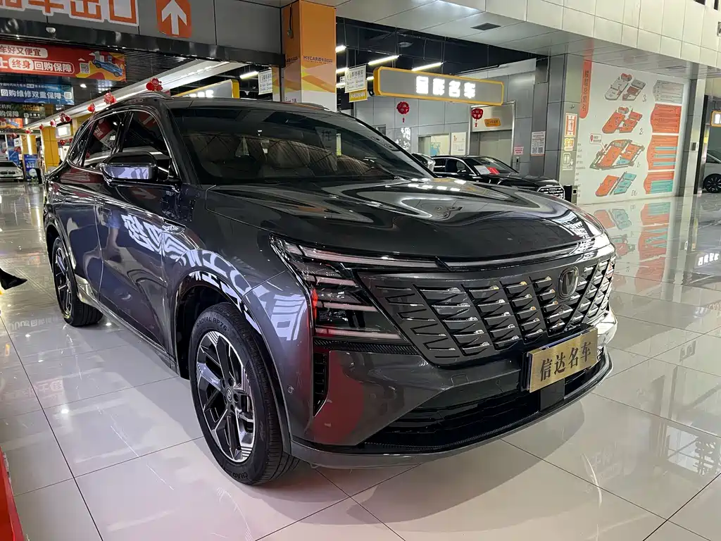 Changan CS75 PLUS — фото 3