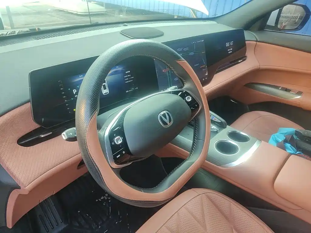 Changan CS75 PLUS — фото 11