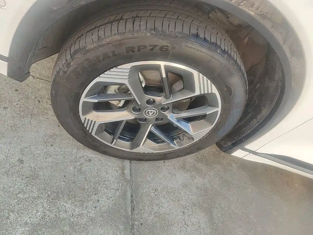 Changan CS75 PLUS — фото 23