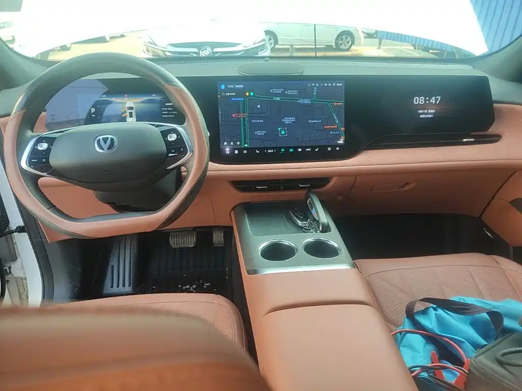 Changan CS75 PLUS — фото 10