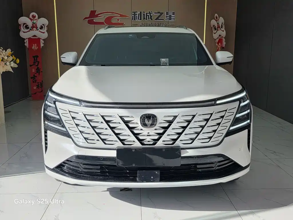 Changan CS75 PLUS — фото 2
