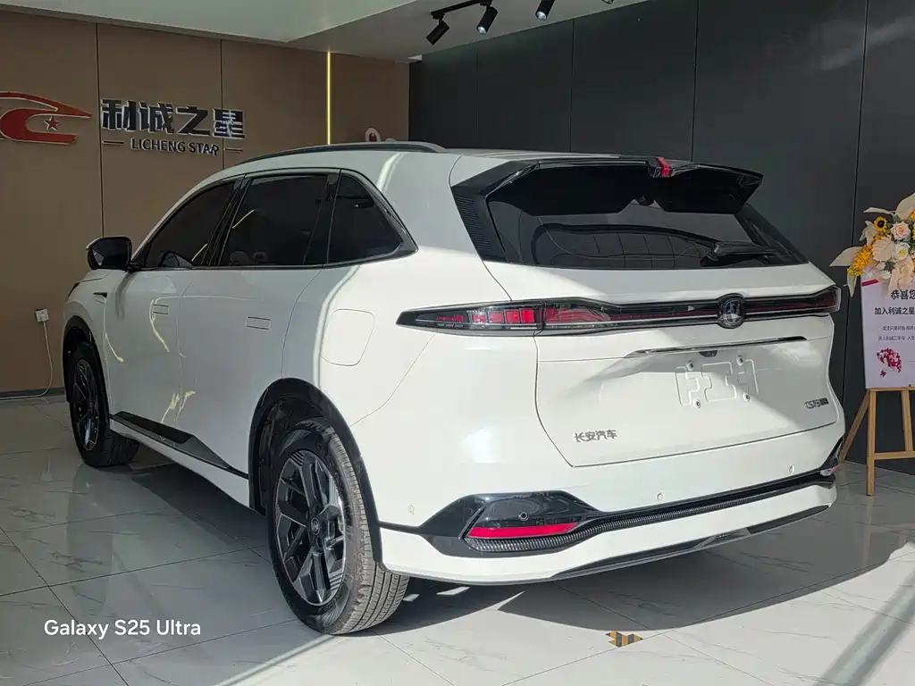 Changan CS75 PLUS — фото 7