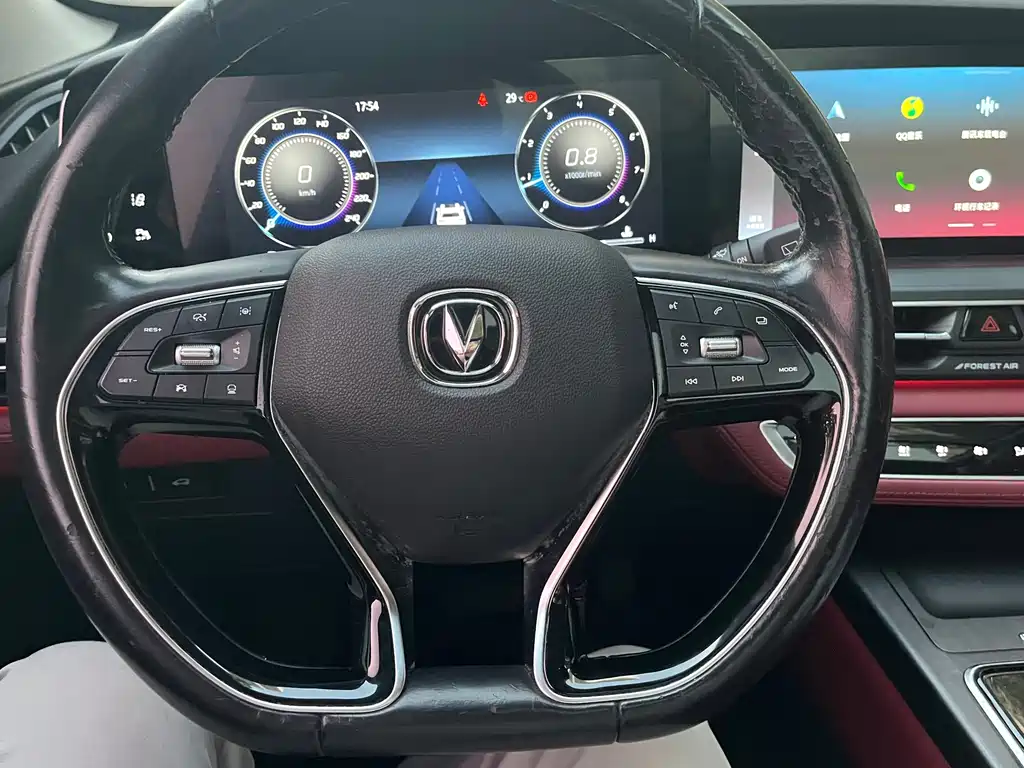 Changan CS75 PLUS — фото 14