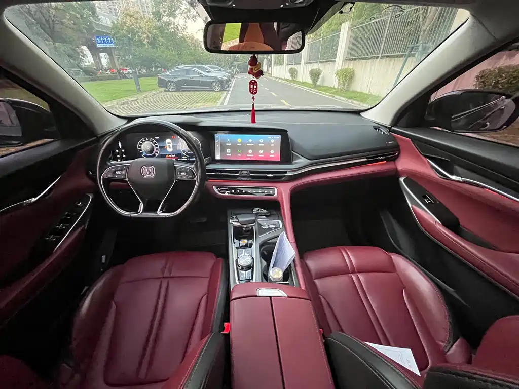 Changan CS75 PLUS — фото 15