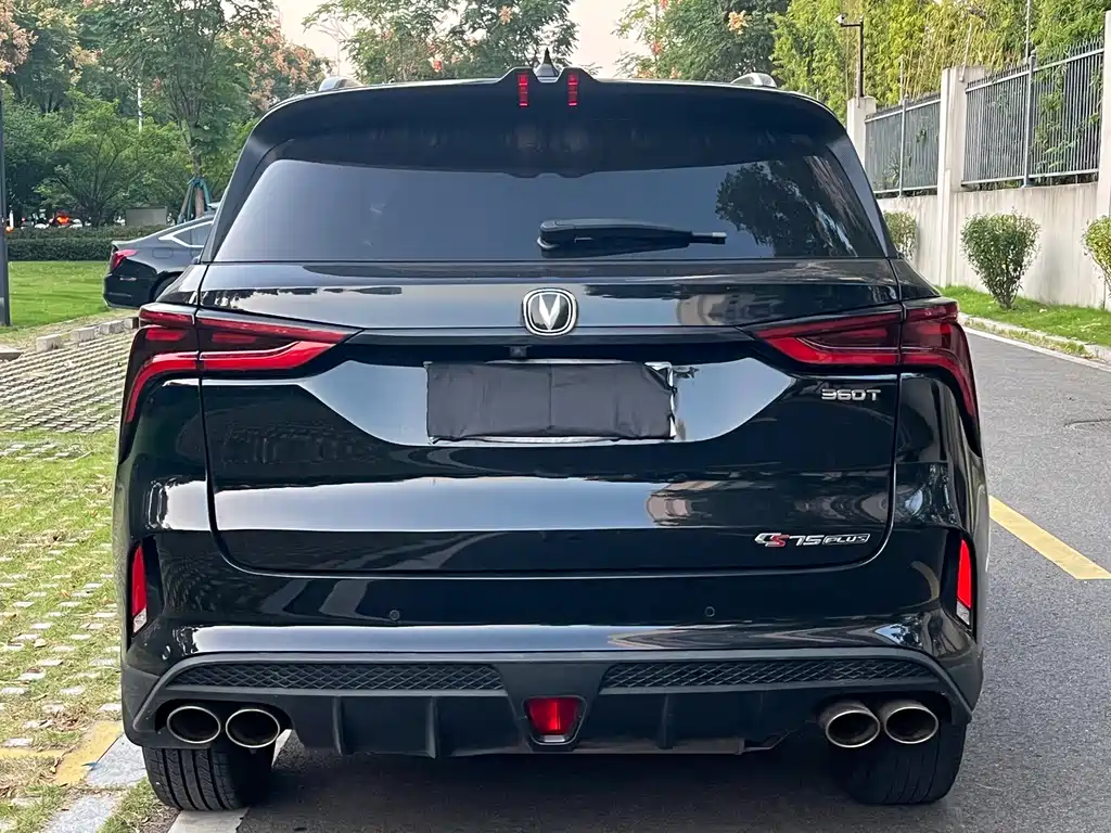 Changan CS75 PLUS — фото 6