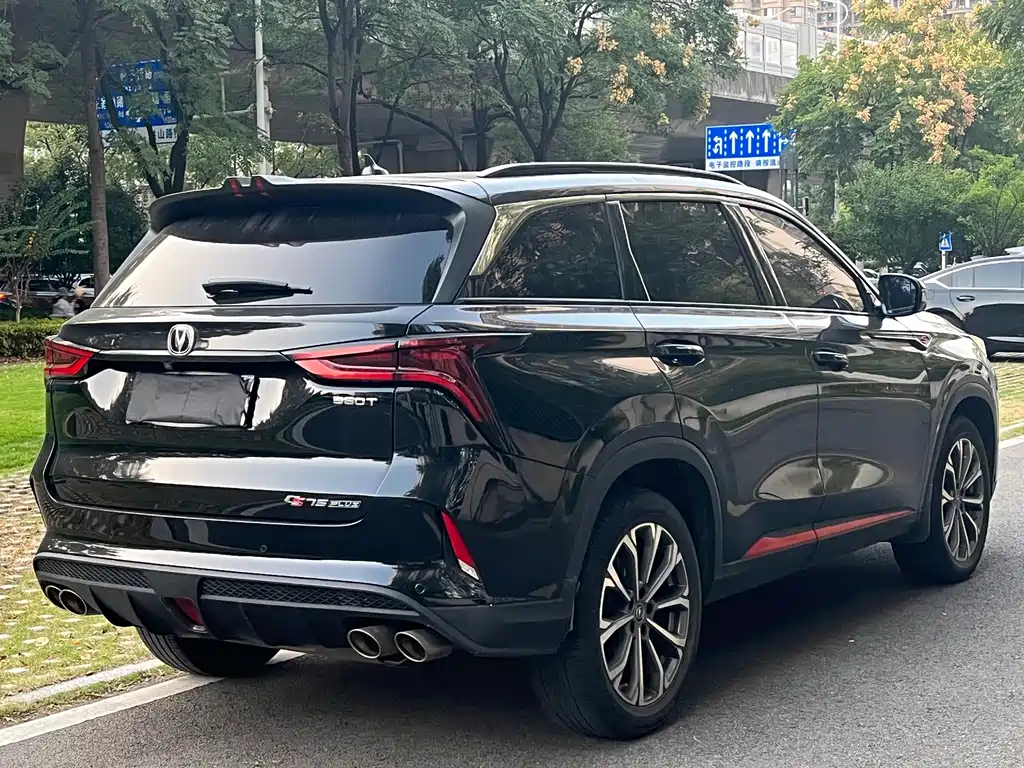Changan CS75 PLUS — фото 7