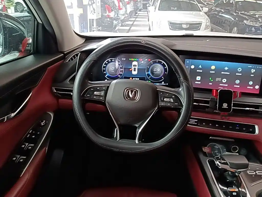 Changan CS75 PLUS — фото 11