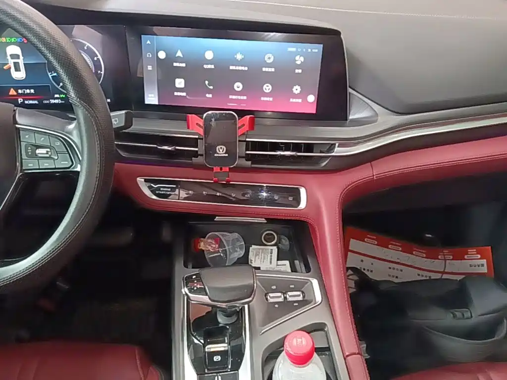 Changan CS75 PLUS — фото 13