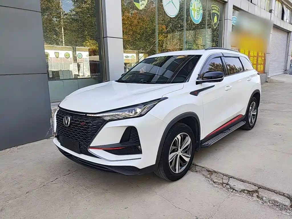 Changan CS75 PLUS — фото 2