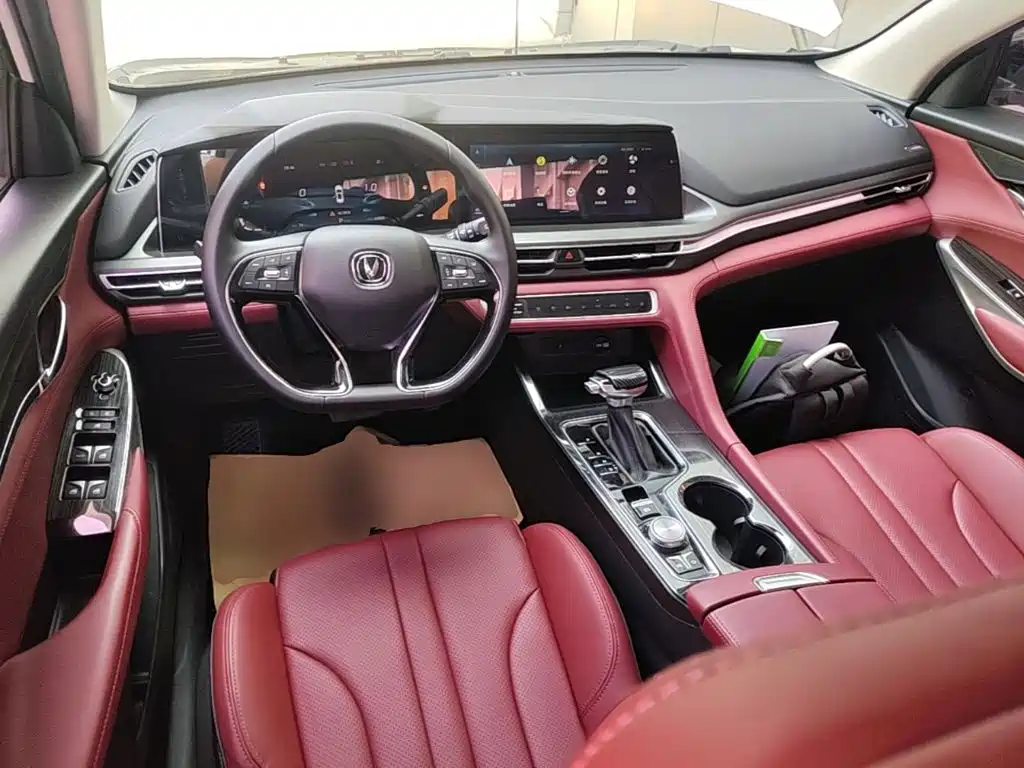 Changan CS75 PLUS — фото 10