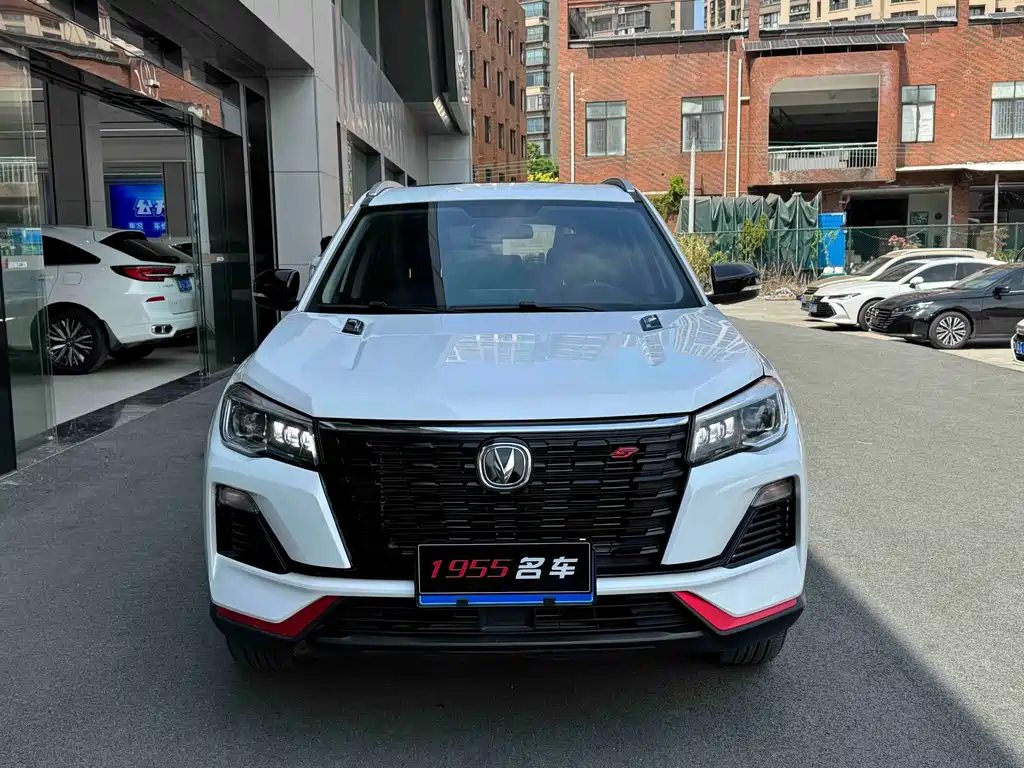 Changan CS75 — фото 2