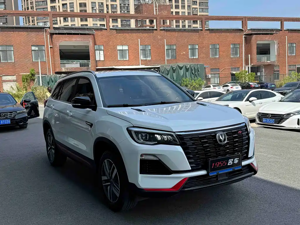 Changan CS75 — фото 3