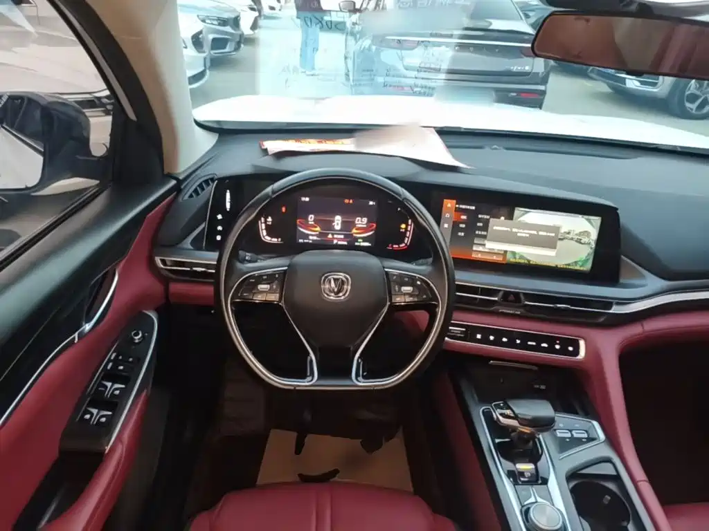 Changan CS75 PLUS — фото 11