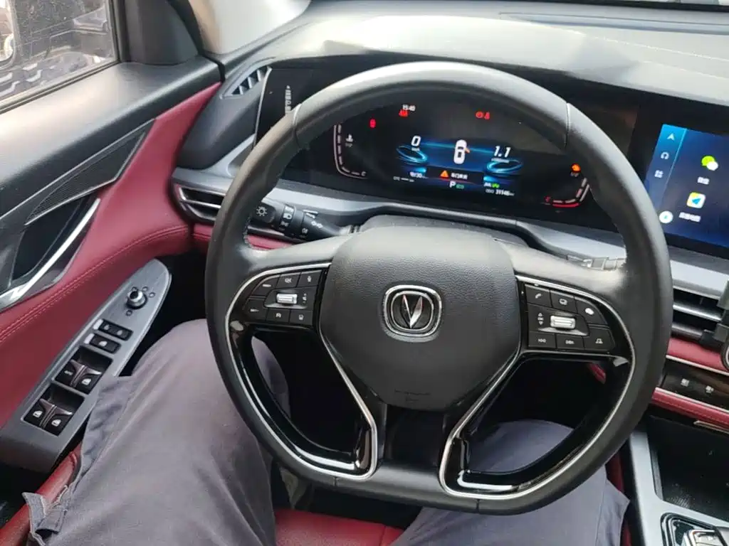 Changan CS75 PLUS — фото 11