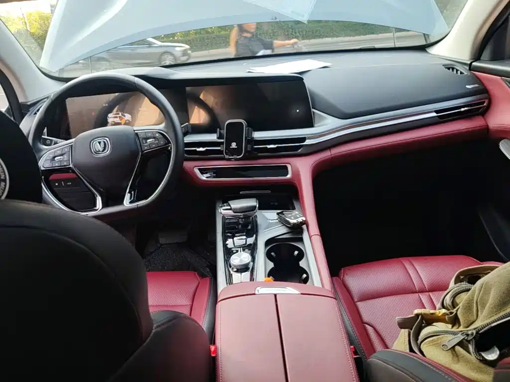 Changan CS75 PLUS — фото 10