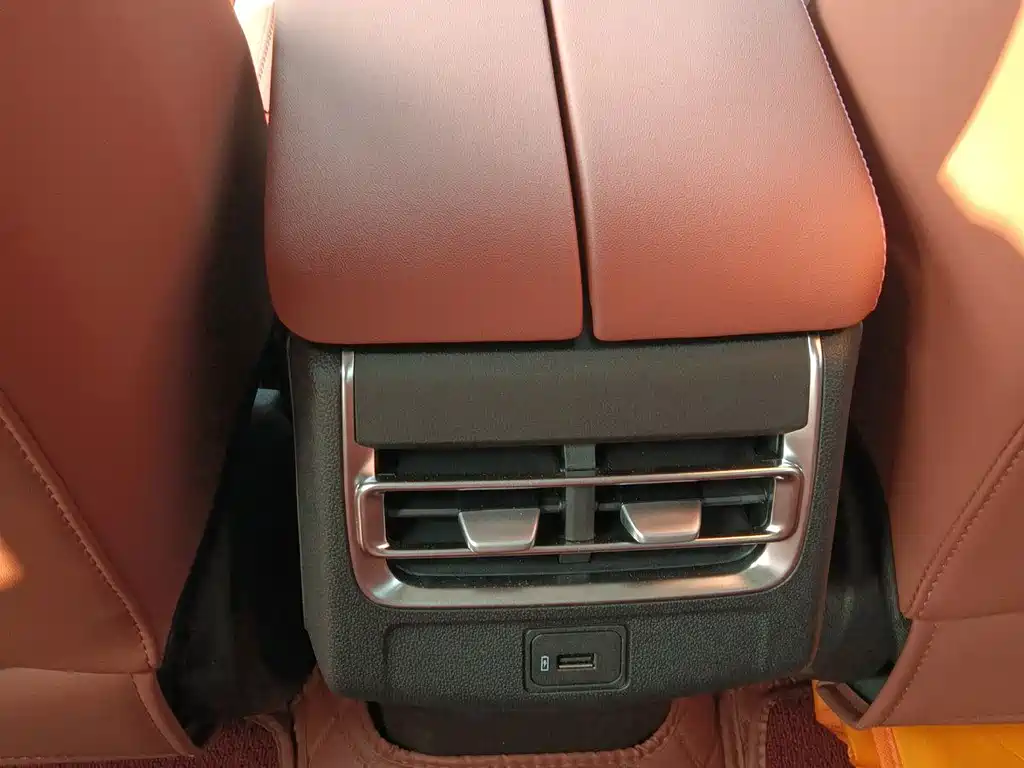 Changan CS75 PLUS — фото 11