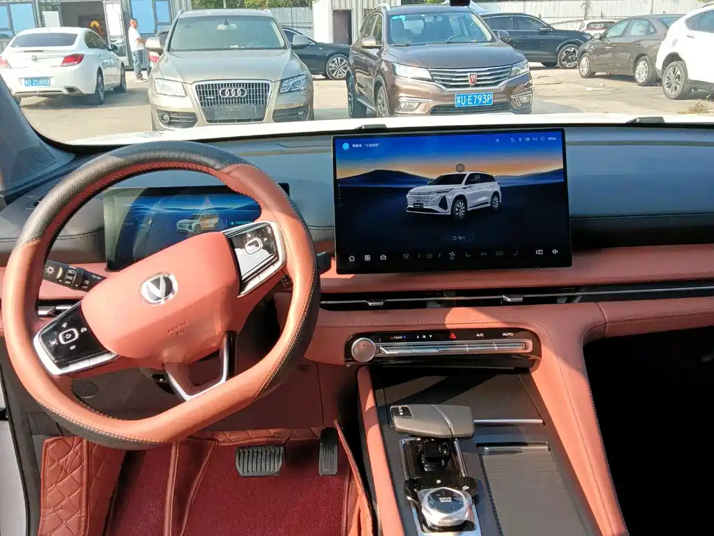 Changan CS75 PLUS — фото 10