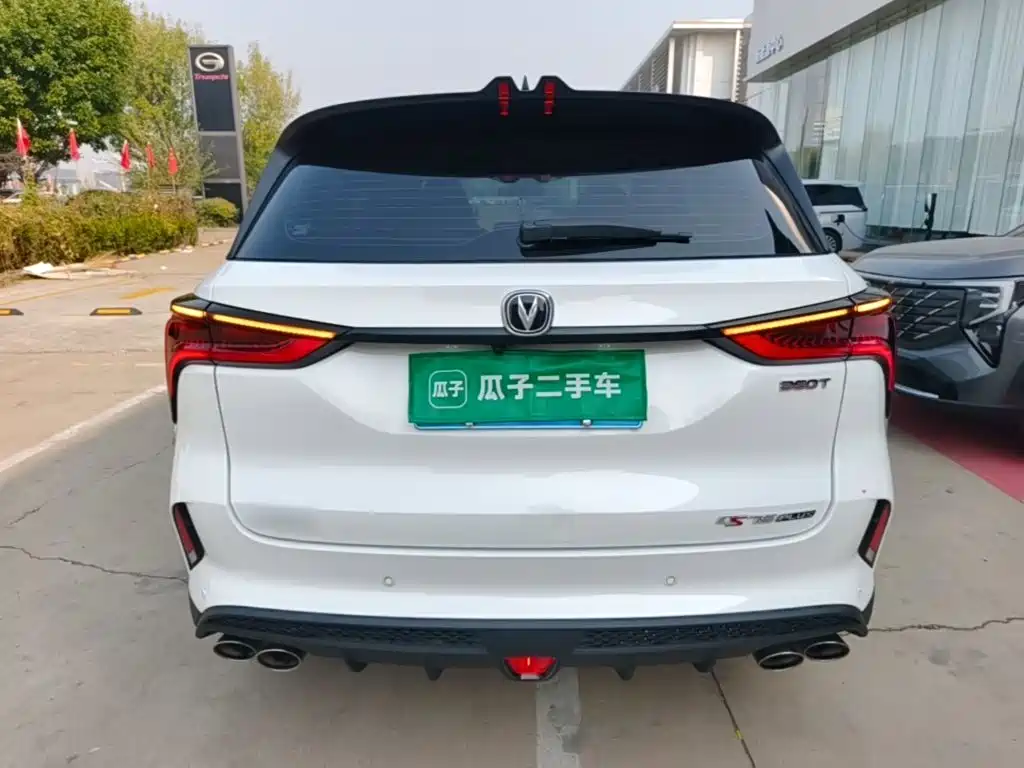 Changan CS75 PLUS — фото 6