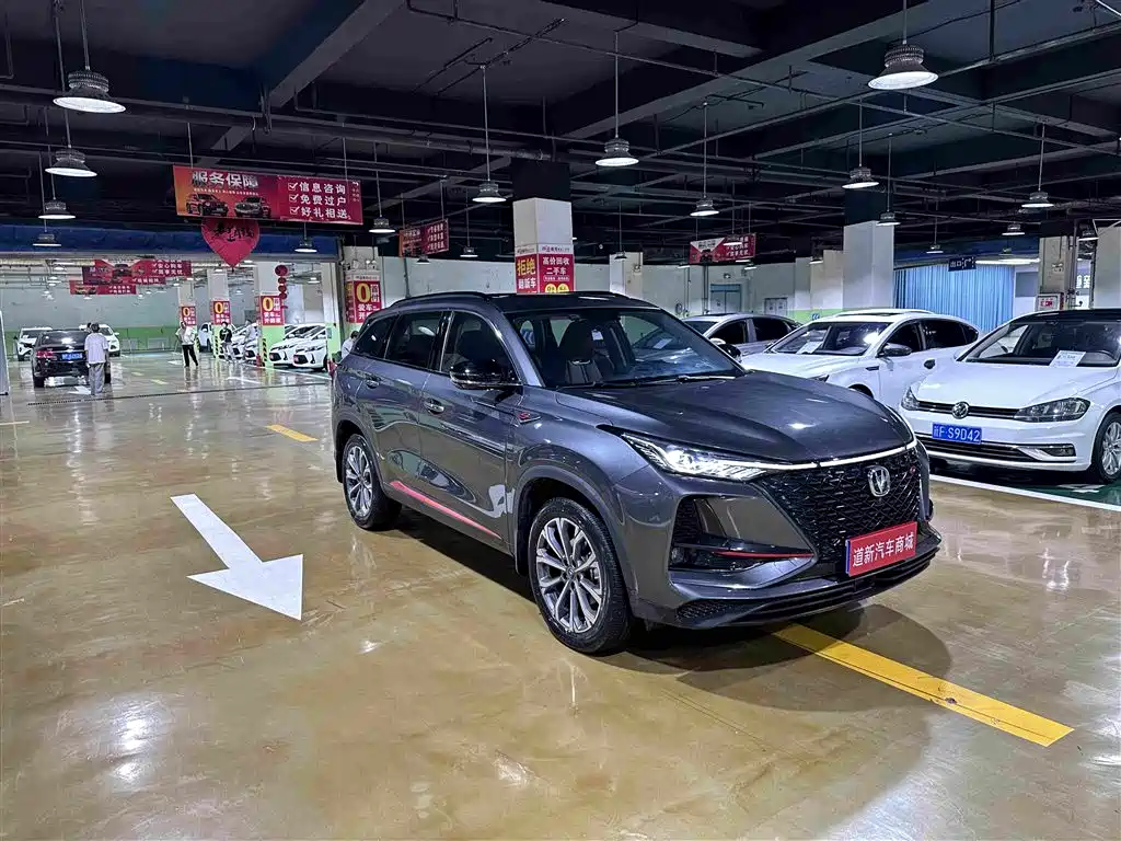 Changan CS75 PLUS — фото 2
