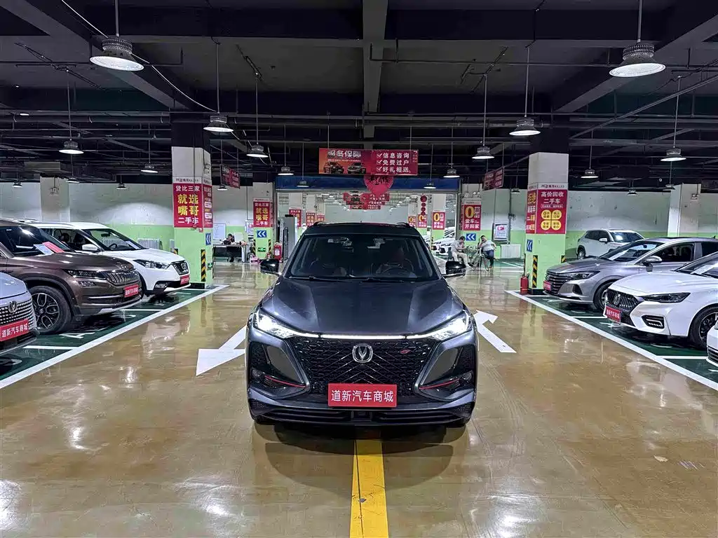 Changan CS75 PLUS — фото 3