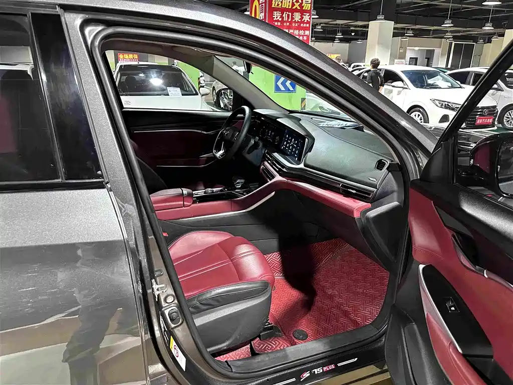 Changan CS75 PLUS — фото 6