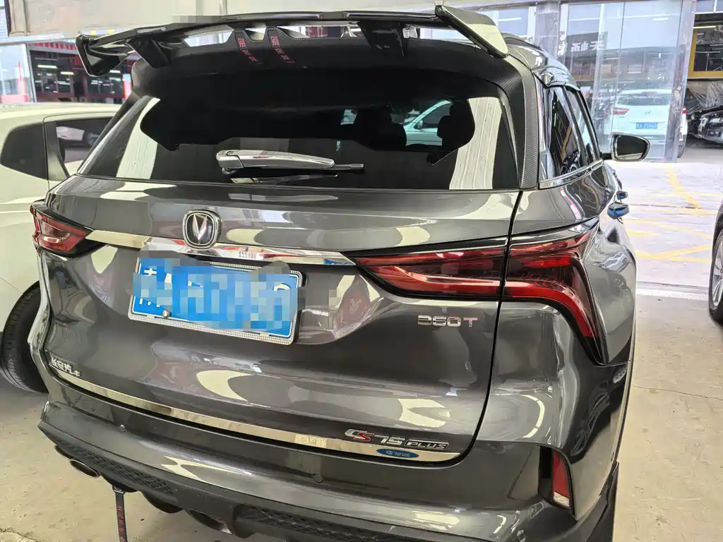 Changan CS75 PLUS — фото 4