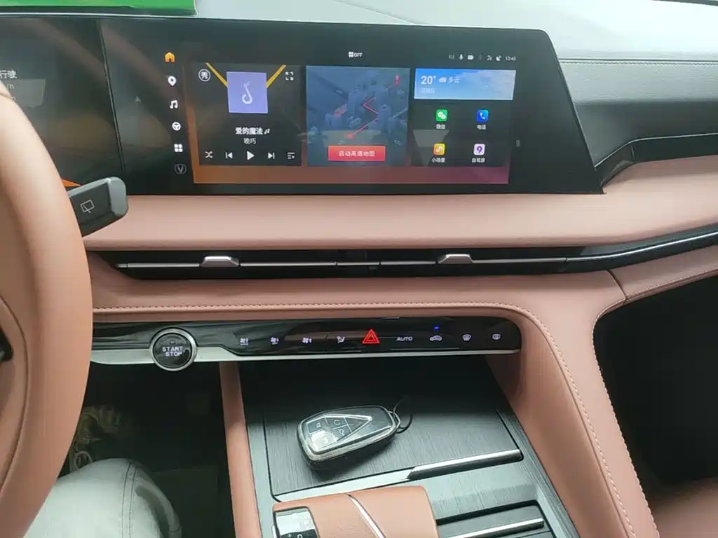 Changan CS75 PLUS — фото 13