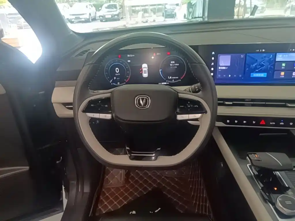 Changan CS75 PLUS — фото 11