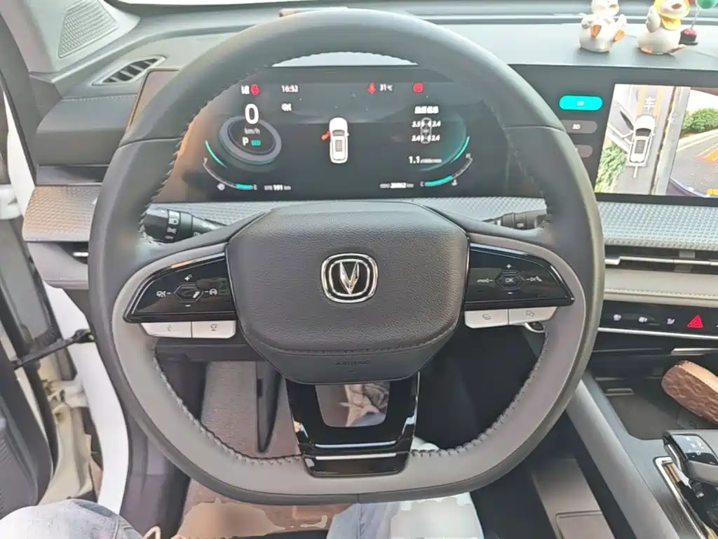 Changan CS75 PLUS — фото 11