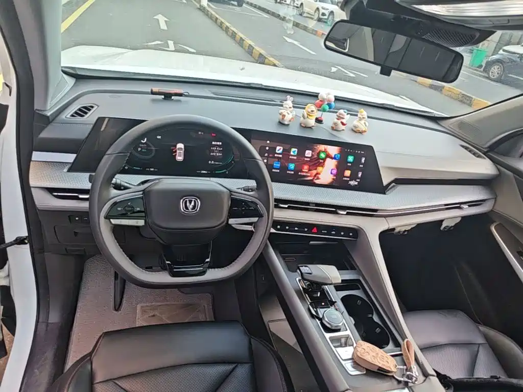 Changan CS75 PLUS — фото 10