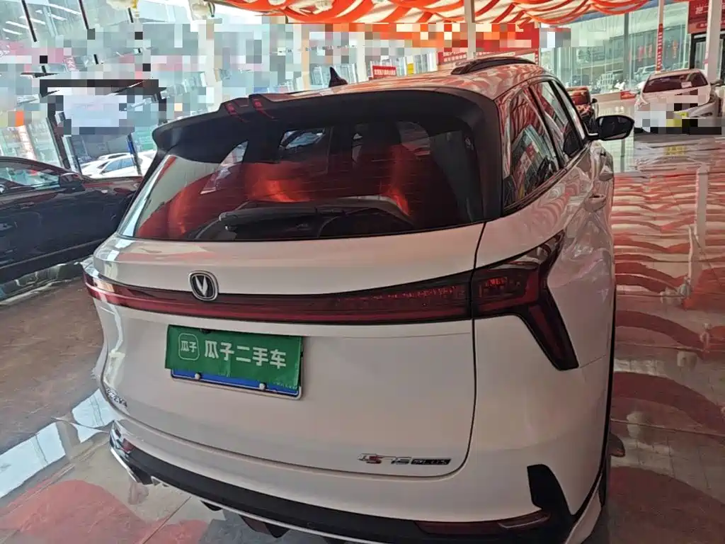 Changan CS75 PLUS — фото 6