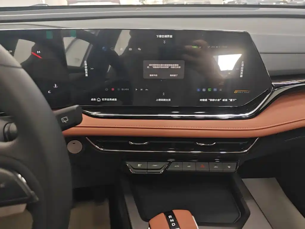 Changan X5 PLUS — фото 13