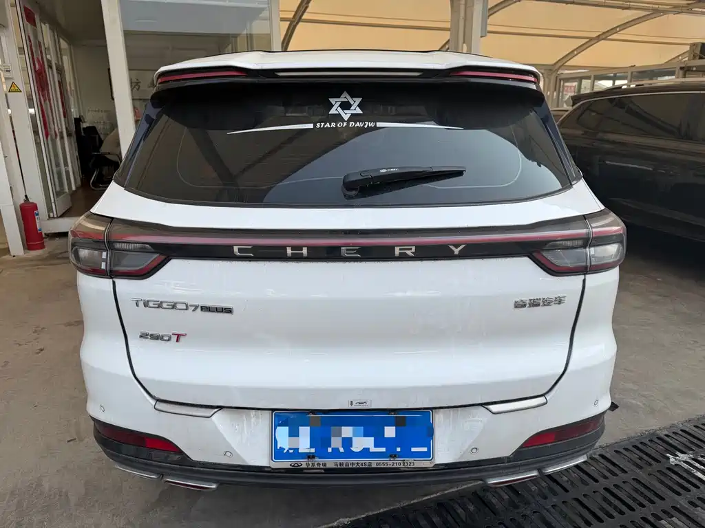 Chery Tiggo 7 PLUS — фото 2
