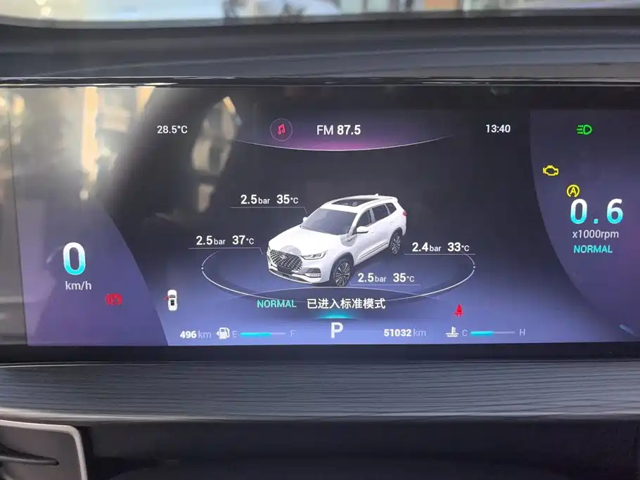 Chery Tiggo 8 PLUS — фото 14