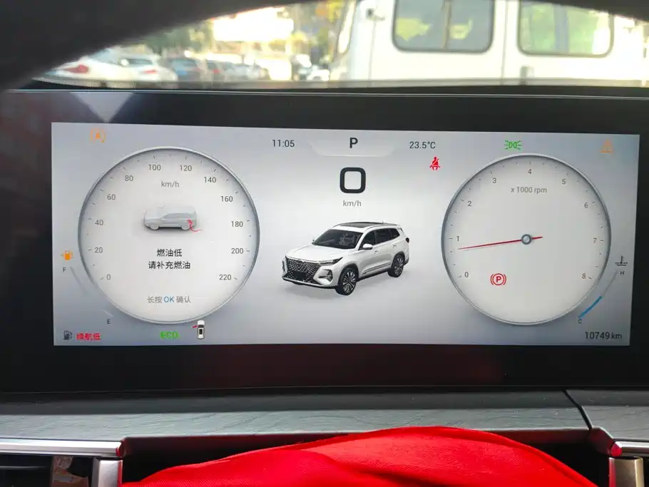 Chery Tiggo 8 PRO — фото 14