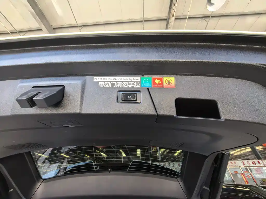 Chery Tiggo 9 — фото 14