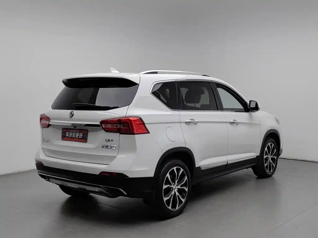 Fengxing X5 — фото 2