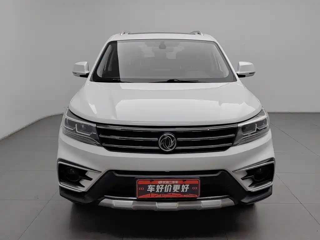 Fengxing X5 — фото 3