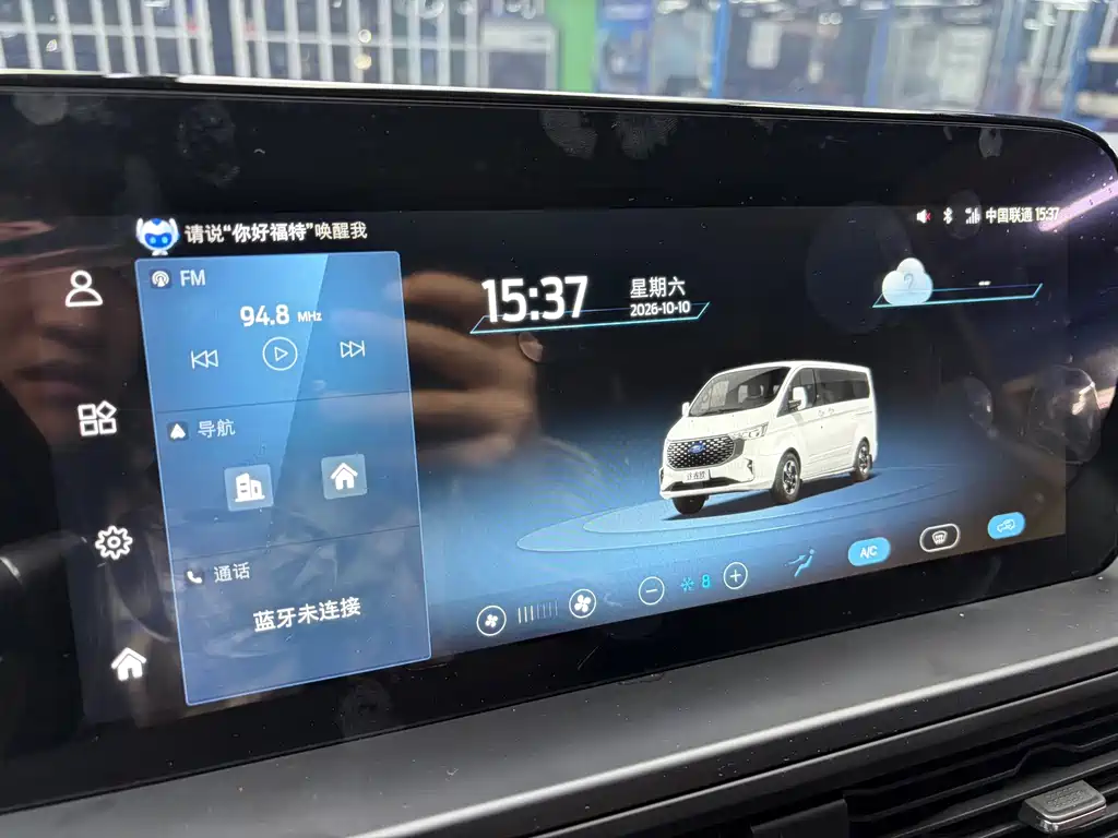 Ford Tourneo — фото 19