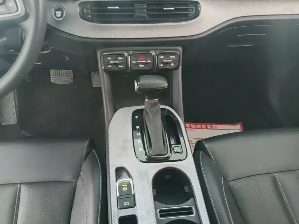 GAC Motor Trumpchi GS3 — фото 14